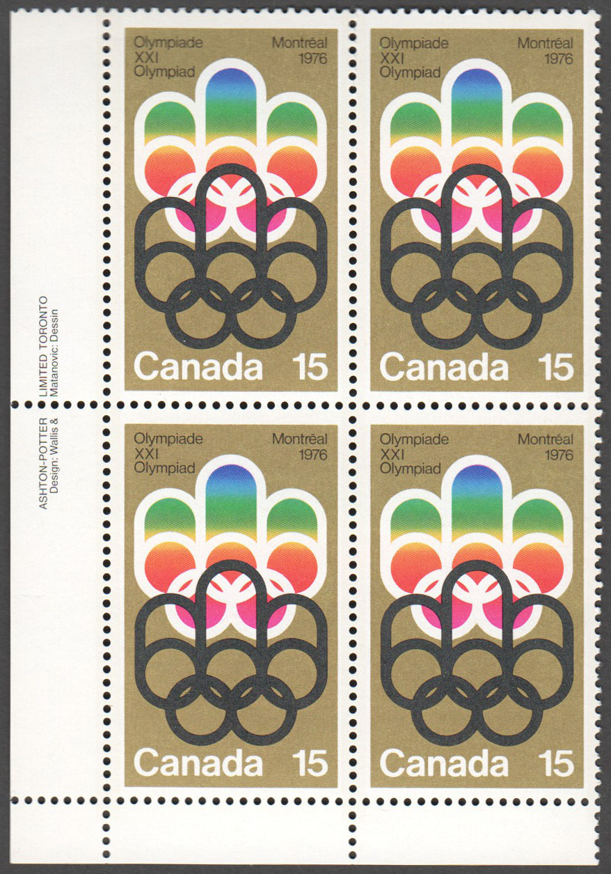 Canada Scott 624 MNH PB LL (A4-11) - Click Image to Close